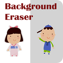 Background Eraser Tool