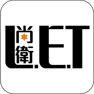 尚衛LET