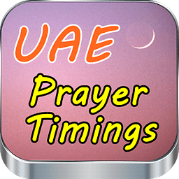 UAE Prayer Timings