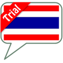SVOX Thai Kanya Trial