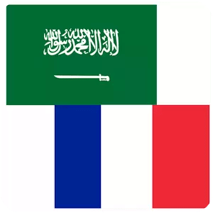 Arabic French Translator