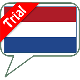 SVOX Dutch Lena Trial