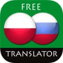 PL <> RU Translator