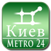 Kiev, Ukraine (map for Metro24)