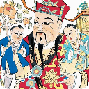 中国传统民俗年画