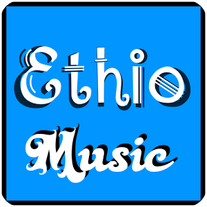 Ethio Oldies Music