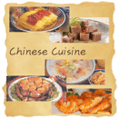 Chinese Cuisine Recipes - Lite