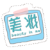 腾讯彩票APP正版下载
