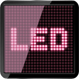 LED门户