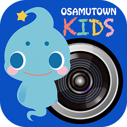 Osamutown KIDS Deco Camera