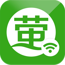 萤WiFi_乘客