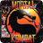 Mortal Kombat的声音