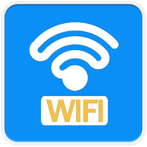 wifi一键密码连接