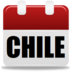 年智利假期日历2013