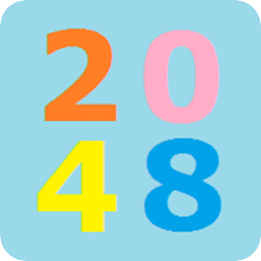 2048朝代传奇