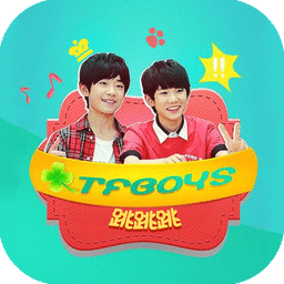 TFboys跳跳跳