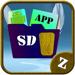 App 2 SD Card