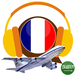 Learn French Travel :AR