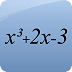 Cubic Equation