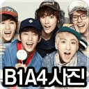 B1A4专辑