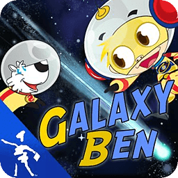 Galaxy Ben