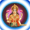 Laxmi Pooja