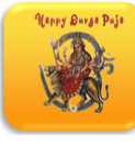 Durga Greetings