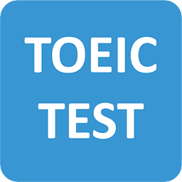 托业考试测试TOEIC TEST - TFLAT