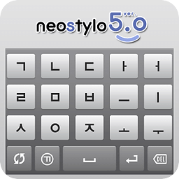 neoStylo5 Keyboard PRO