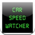 Car Speed Watcher