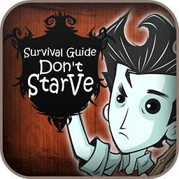 Survival Guide Don't Sta...