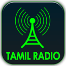 TAMIL Radio