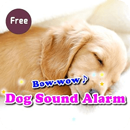 Bow wow Dog sound alarm