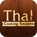 Thai Cooking Recipes