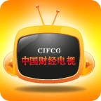 中国财经电视
