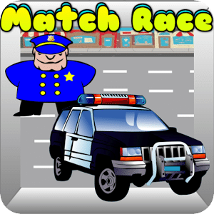 Police Cars For Kids