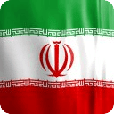 Iran Flag LWP Free