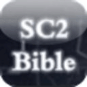 SC2 Bible 1.1