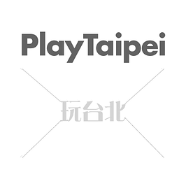 PlayTaipei (繁体中文版)