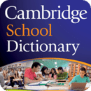 剑桥教育大辞典TR