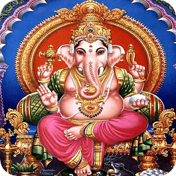 Shri Ganapati Puja Vidhi