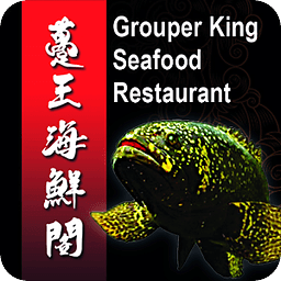 Grouper King