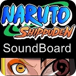 Shippuden - SB