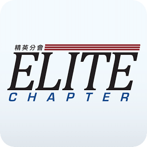 BNI Elite