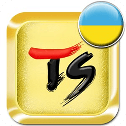 乌克兰语 for TS 键盘