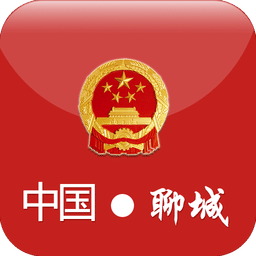 中国.聊城