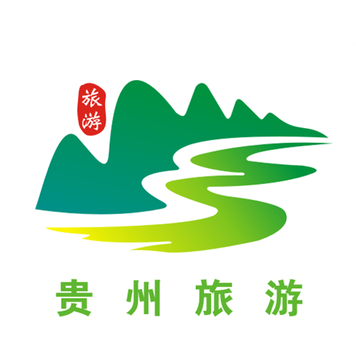 贵州旅游行业门户