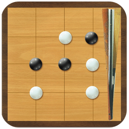 围棋练习大全解