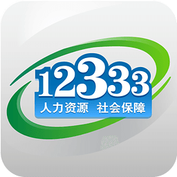 12333招聘网_上海公共招聘网手机版下载 12333公共招聘网app下载 v1.2.4 官网安卓版(3)