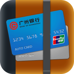 广州银行信用卡办卡